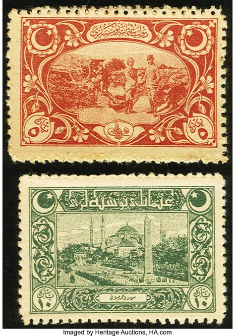 Turkey Postage Stamp Money 5 10 Para Nd 1917 Pick 116 117