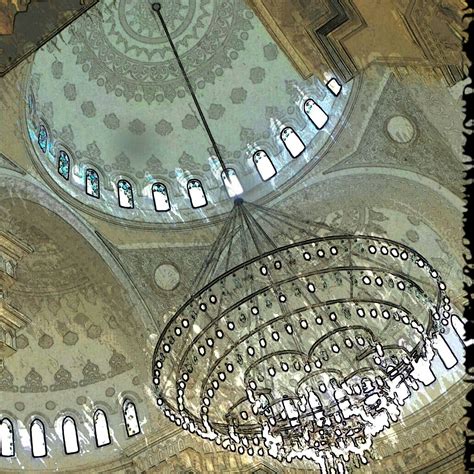 The Interior Of The Domes Of Al Noor Mosque Sharjah Capital Of Islamic