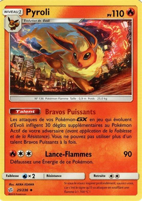 Pyroli Carte Pokémon 25236 Éclipse Cosmique