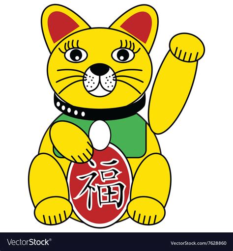 Chinese Style Cat With Good Luck Sign In Gold Vector Image