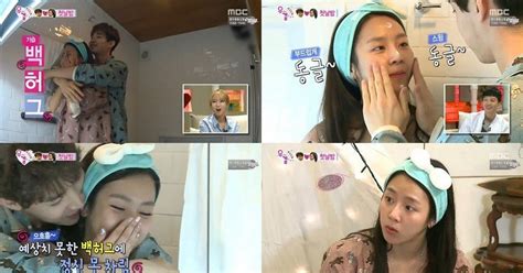 Henry And Yewon Share Intimate Bathroom Moment And Kiss On We Got Married