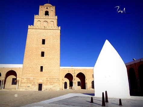 جامع عقبة بن نافع La Grande Mosquée Great Mosque Of Kairouan