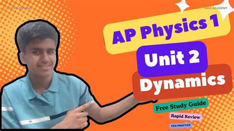 AP Physics 1 Unit 2 Rapid Review | Dynamics | FREE Book Included