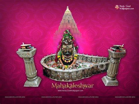 Through this article, mahakal new latest photos mahakaleshwar ujjain shivling photo has brought. Mahakal Ujjain Hd Wallpapers 1080p Download