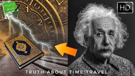 Time Travel Theories Scientist Albert Einstein Special Relativity