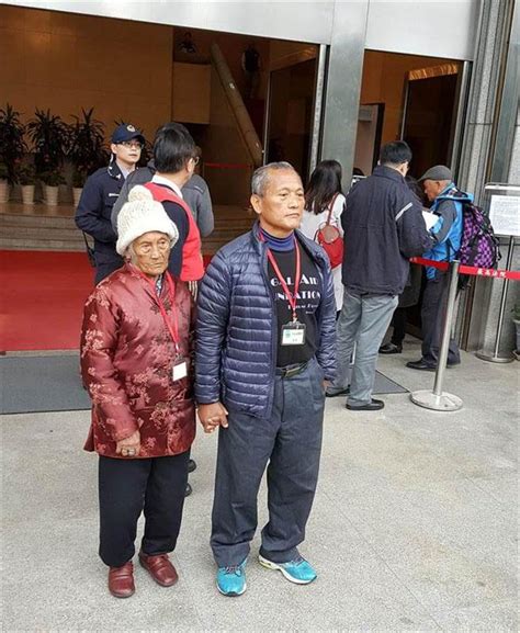 Manage your video collection and share your thoughts. 原民獵槍非常上訴 王光祿帶95歲老母親出庭 - 中時電子報