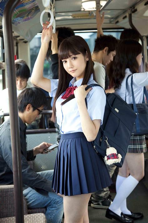 Japanese Girl On Train