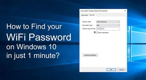 How To Find Wi Fi Password On Windows The Tech Lounge Vrogue Co