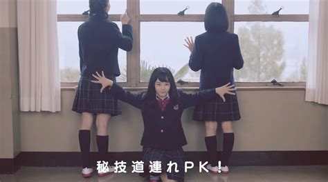 video teaches japanese schoolgirls how to pick panties out of their butts without anyone