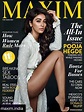 Pooja Hegde cover girl for MAXIM magazine March 2017 issue - Photo ...