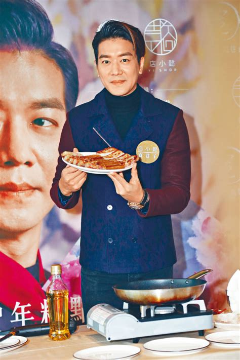 In 2018, he was nominated for tvb anniversary award for best actor for his performance as elvis yip in the family drama who wants a baby?. 黎諾懿最想劉丹奪視帝 | 多倫多 | 加拿大中文新聞網 - 加拿大星島日報 Canada Chinese News
