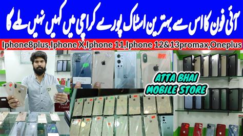 Cheapest Mobile Market Karachibest Iphone Used Stock In Karachiused