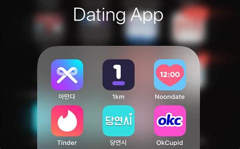 This is a big deal. The Best 10 Dating Apps Works in Korea - IVisitKorea