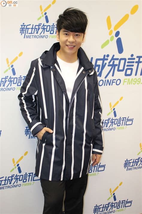 Want to be on the voice? 許廷鏗 黃 - å ±å'¤æ¨‚å£‡ ç¯€ç›® å•†æ¥­é›»å °881903 - 許廷鏗 alfred ﹣ 護航 shelter (official audio ...