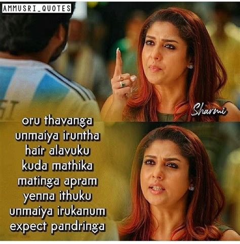 The meaning of yoghurt in tamil is thayir or curd with 0% fat made from skimmed powder. Pin by am_not_a_loser on Girls status | Tamil songs lyrics ...