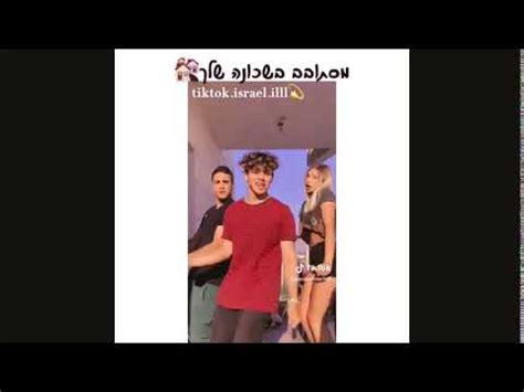 החלטה מעט משונה בשביל כוכב רשת. ‫קווין דניאלה וגסי‬‎ - YouTube
