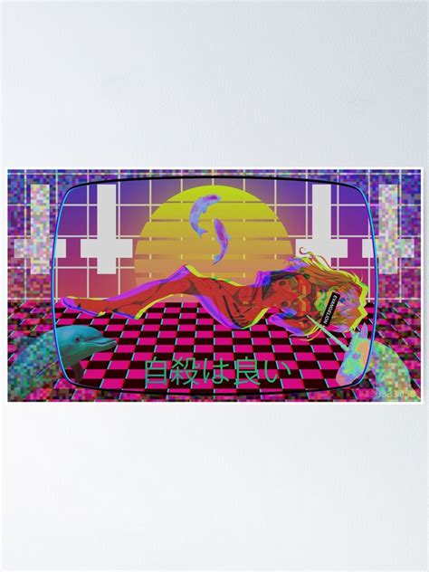 Vaporwave Sunset Vibe Poster For Sale By Tachiibana Redbubble