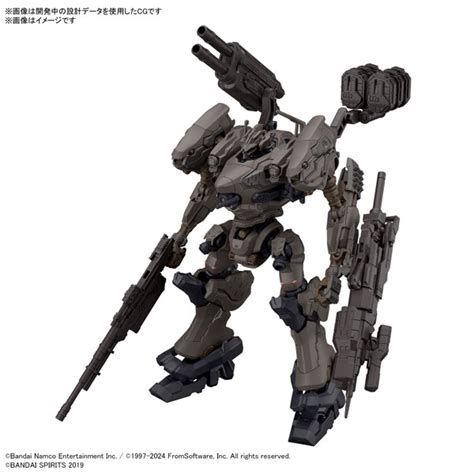 30mm Armored Core Vi Fires Of Rubicon Rad Cc 2000 Orbiter ナイトフォール プラモデル