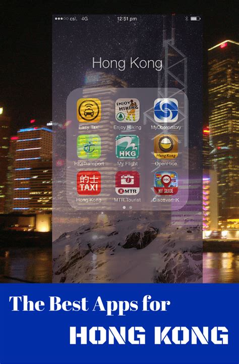 Ten Best Apps For Visiting Hong Kong Mum On The Move