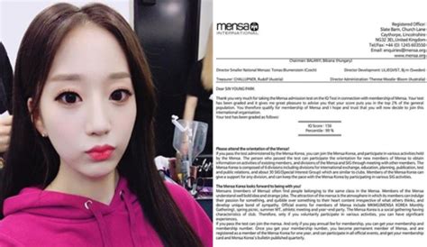 박신영 아나운서 '골프공 쌓기' 영상이 뒤늦게 화제가 됐다. 박신영 아나운서, 멘사 회원 인증 "상위 1퍼센트"-비즈엔터