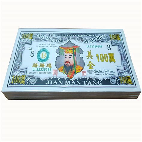 Buy Ancestor Money And Ming Coins On The Grave Paper Money US Dollars