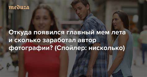 Кино с девушкой которая похудела