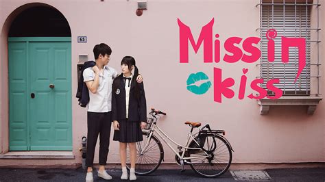 Is Miss In Kiss Available To Watch On Canadian Netflix New On Netflix Canada