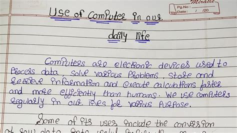 Write An Essay Use Of Computer In Our Daily Life Essay Writing In