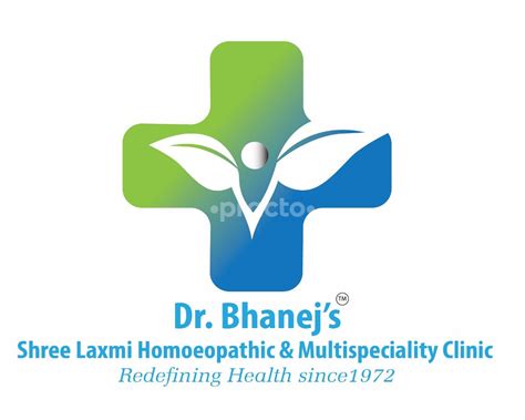 Shri Laxmi Homeopathic Clinic Homoeopathy Clinic In Mumbai Practo
