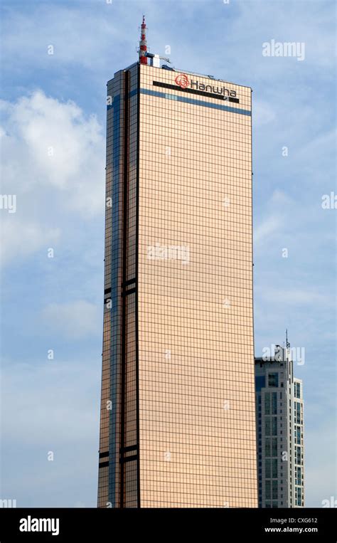 The Golden Tower 63 Building Seoul Korea Stock Photo Alamy