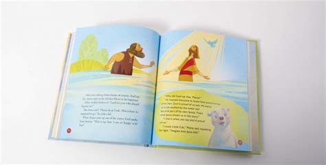 Book Review God Gave Us The Bible