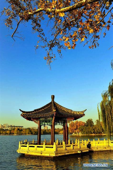 Beautiful Scenery Of Daming Lake In E China 14 Headlines Features