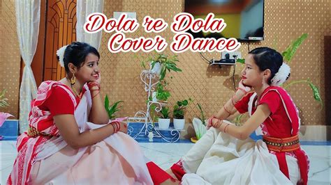 Dola Re Dola Cover Dance Dashami Special Dussehra Youtube