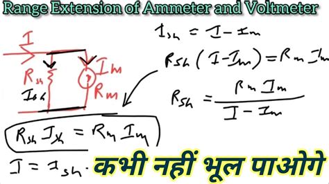 Range Extension Of Ammeter And Voltmeter Youtube