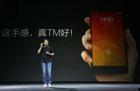 Xiaomi Sold 6112m Smartphones Ceo Global Times