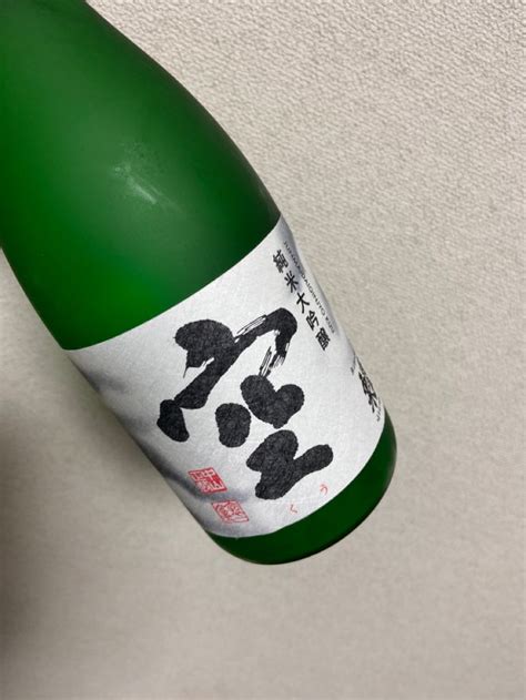「sake」おしゃれまとめの人気アイデア｜pinterest｜shira 蓬莱