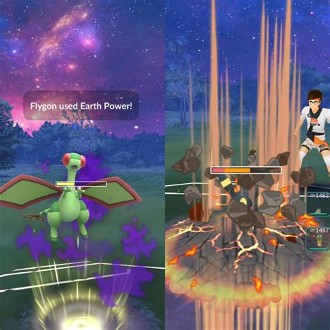 Earth Power Pokémon Go Wiki Fandom