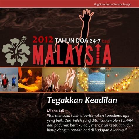 Menjalin keakraban (bisa curhat dan saling menolong serta menguatkan sesama teman dalam kesusahan). Tema Ibadah Pemuda Kreatif : Lima Permainan Menarik Untuk ...