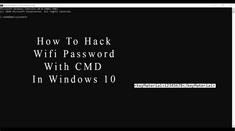 How To Hack Wifi Password With Cmd In Windows 10 Cmd Windows 10
