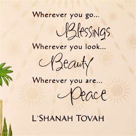 Blessings, Beauty and Peace Rosh Hashanah Card - Greeting Cards - Hallmark