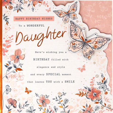 Wonderful Daughter Birthday Card Cards Bandm