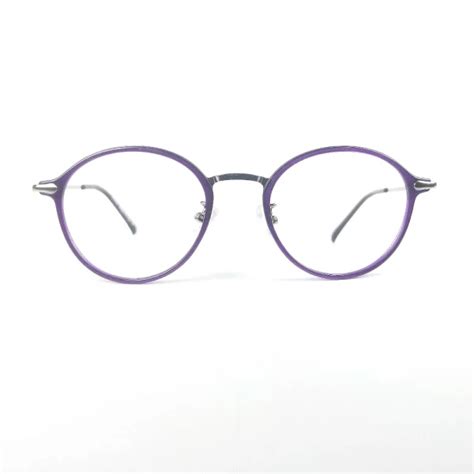Purple Full Rim Eyeglass Binary Optics