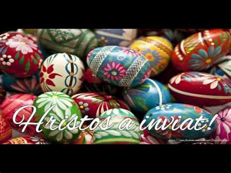 Cu toții cunoaștem salutul tradițional de paște, „hristos a înviat!, la care se răspunde cu „adevărat a înviat!. Hristos a Inviat! - Felicitare muzicala cu felicitari de Paste - YouTube