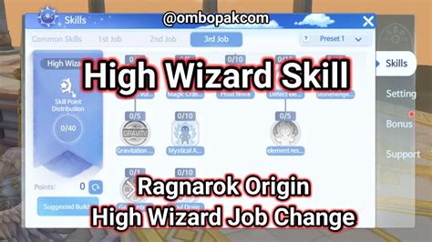 High Wizard Skill Ragnarok Origin Sea High Wizard Job Change Youtube
