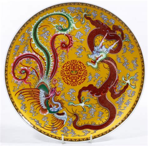Lot 123 Chinese Dragon And Phoenix Plate Leonard Auction Sale 244