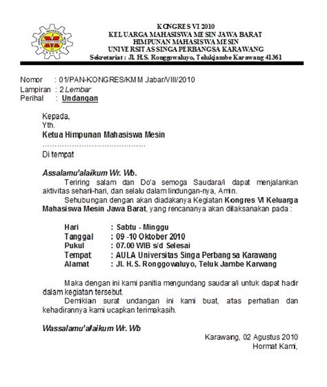 Surat undangan merupakan surat yang dibuat dalam rangka mengajak seseorang atau pihak tertentu untuk menghadiri suatu acara. 4000 Koleksi Contoh Surat Undangan Rapat Himpunan ...