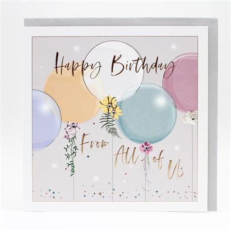 Send happy birthday wishes funny grumpy candle band video. Happy Birthday From All Of Us Greeting Card - LARGE Boxed GREETING Card - FROM All OF Us ...