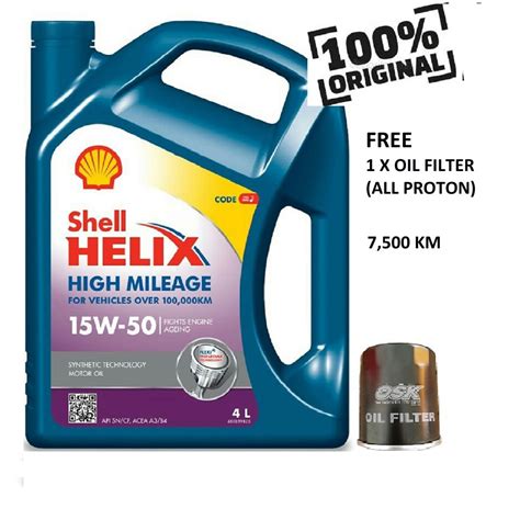 Shell is the number one global lubricant supplier. Shell Helix High Mileage Semi-synthetic 15W-50 Engine Oil ...