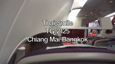 Hd Thai Smile Airbus A320 Sharklets Flight Report Tg 2125 Chiang Mai To Bangkok Youtube