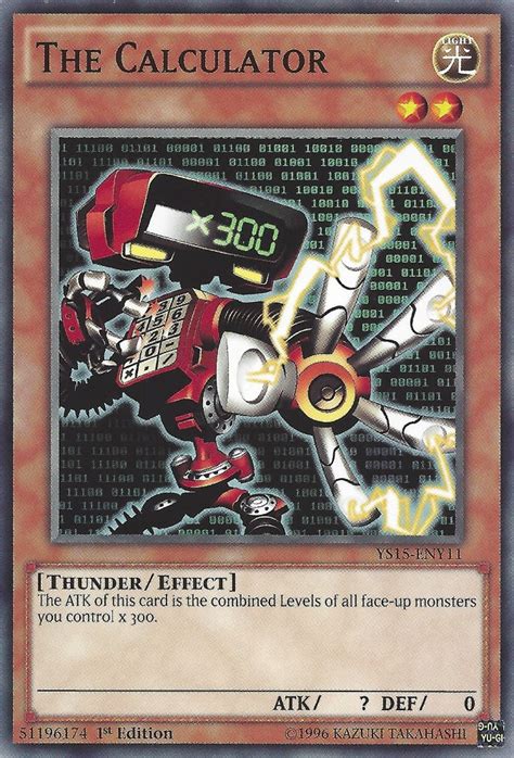 How many of the same card can be in a yugioh deck? The Calculator | Yu-Gi-Oh! | FANDOM powered by Wikia